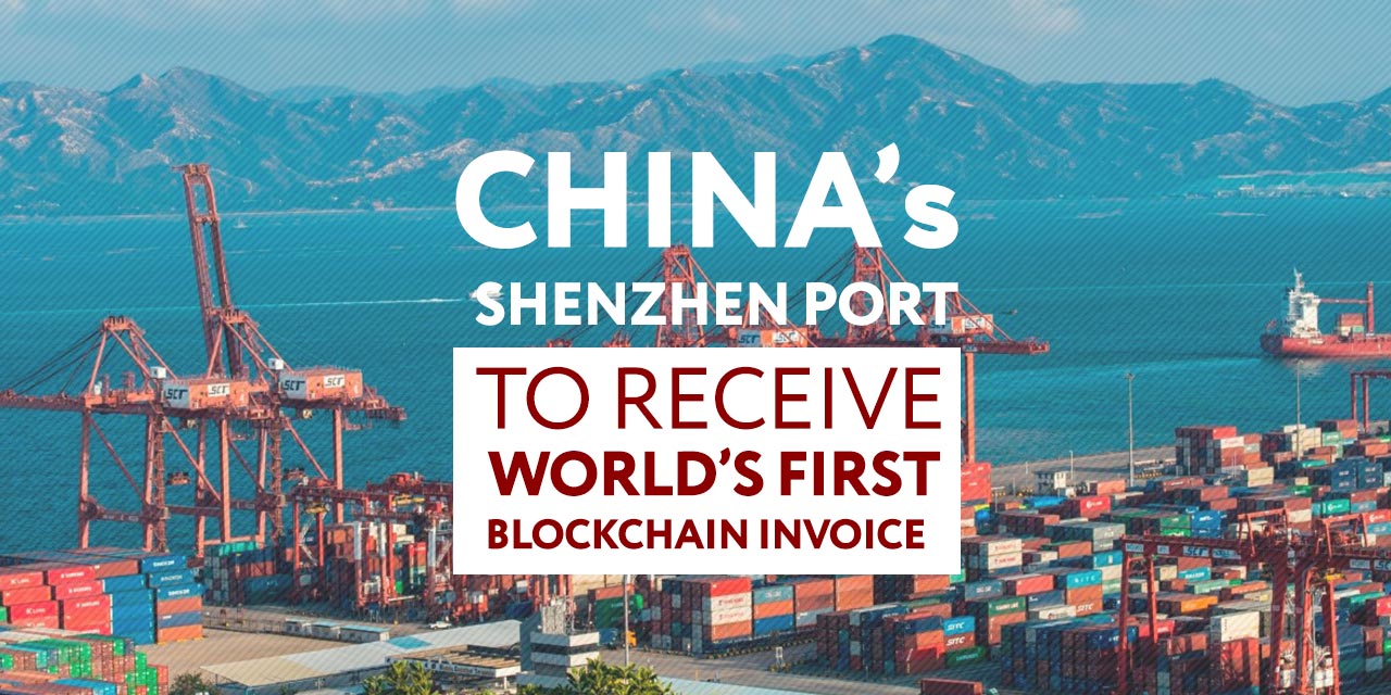 Shekou blockchain