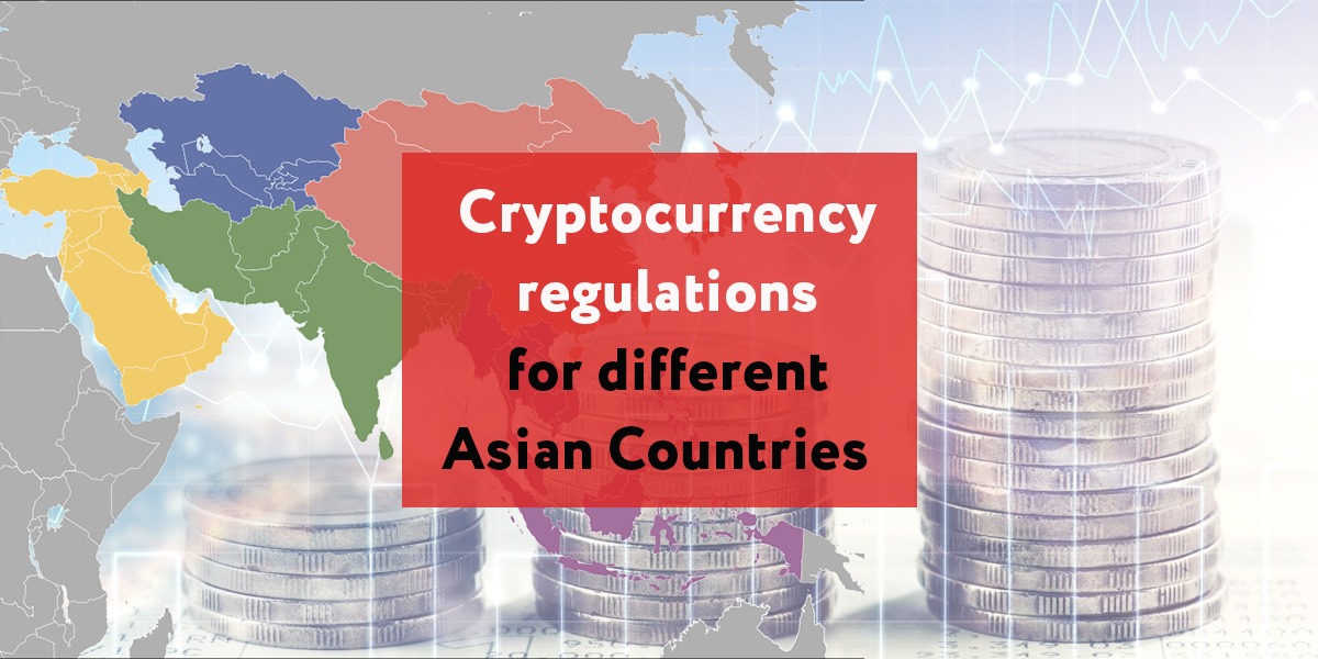 How key Asian counties are tackling cryptocurrency regulations Asian countries have been the first passengers in the crypto adoption train. However, without a standard regulatory framework, countries have approached cryptocurrency regulations from different angles. Some have chosen to embrace the technology that underpins cryptos and criminalizing crypto businesses while others have chosen to accommodate virtual currencies and formulate favorable regulations. Let’s take a look at how key Asian countries are handling cryptocurrency regulations. China Let’s start on a slightly negative mood. China was once one of the major crypto markets in the world, although it had no concrete cryptocurrency regulations in place. Unfortunately, when it decided to regulate the space, virtual currencies were no longer welcome in China. Anything crypto was banned. From initial coin offerings to crypto exchanges to crypto mining. Before all these happened, a huge percentage of Bitcoin miners were stationed in China. After the ban, miners and exchanges either closed shop or left the country. For example, Binance, one of the leading virtual currency exchange in the world, had to leave China to survive. On the contrary, China has made huge use of the technology behind cryptocurrency; distributed ledger technology. Fortunately, owning Bitcoin and other cryptos is still legal in the country. Japan Japan is a major crypto market and its regulatory framework, although harsh, is geared towards making it even more appealing for both crypto businesses and enthusiasts. The Japanese financial watchdog, the Financial Services Agency, started paying close attention to cryptocurrency regulations when Mt Gox, a respected crypto exchange was hacked and millions lost. The hack brought the exchange down to its knees and creditors are yet to get paid 5 years down the line. Japan now requires crypto exchanges to be approved by the Financial Services Agency before they can be allowed to operate. Last month, the Japanese House of Representatives passed a bill in a bid to tune the country’s laws about cryptocurrency regulations. The bill which was prepared by the FSA seeks to amend the Financial Instruments and Exchange Act and the Act on Settlement of Funds. If modified, the two acts are meant to help the FSA in enforcing tighter cryptocurrency regulations. Singapore Singapore is making headlines due to its positive approach towards cryptocurrencies and blockchain technology in general. The country’s financial regulator, the Monetary Authority of Singapore, has been tasked with formulating cryptocurrency regulations. For example, towards the end of 2018, the Monetary Authority of Singapore finalized the creation of a regulatory framework intended to govern payment services including, but not limited to, virtual currency payment service providers acquiring an operating license. South Korea The crypto scene in South Korea is patrolled by the Financial Supervisory Service, the country’s financial watchdog. Although the country falls among key crypto markets in Asia and the world, initial coin offerings were prohibited in 2017. Fortunately, the country has a relatively good relationship with cryptocurrencies. The country has implemented cryptocurrency regulations to help protect crypto investors. The positivity exuded by the South Korean government on cryptocurrencies has helped in creating a favorable regulatory framework to help drive the fourth industrial revolution. India India is yet to decide how it wants to regulate its crypto space. The country’s central bank, the Reserve Bank of India (RBI), prohibited local banks from providing service to crypto affiliated firms such as virtual currency exchanges. The case to lift the ban sits in the Supreme court and is yet to reach a comprehensive conclusion. Thailand Instead of banning crypto activities, Thailand has followed South Korean and Japan to develop cryptocurrency regulations aimed at governing its crypto space. Thailand requires exchanges to be licensed before operating. For instance, at the beginning of this year, four exchanges – Bitkub, Bx, Satang Pro, and Coins - were approved to operate in the country. According to Bitkub’s founder, Jirayut Srupsrisopa, the approval opened doors for partnerships. “We can partner with traditional financial institutions, brokers, e-wallets etc. to offer more financial products to customers. The bottleneck was the regulation.” In conclusion, countries in the Asia region are handling cryptocurrency regulations depending on their taste of virtual currencies. Notably, most of them have decided to keep a positive outlook. Additionally, even China and India, maybe it’s a matter of time for them to acknowledge the power of cryptos in their national laws.