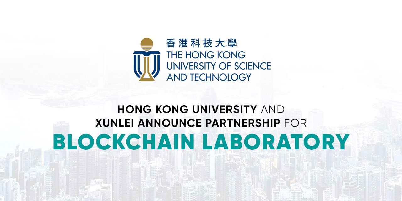 HKUST Xunlei Joint Lab