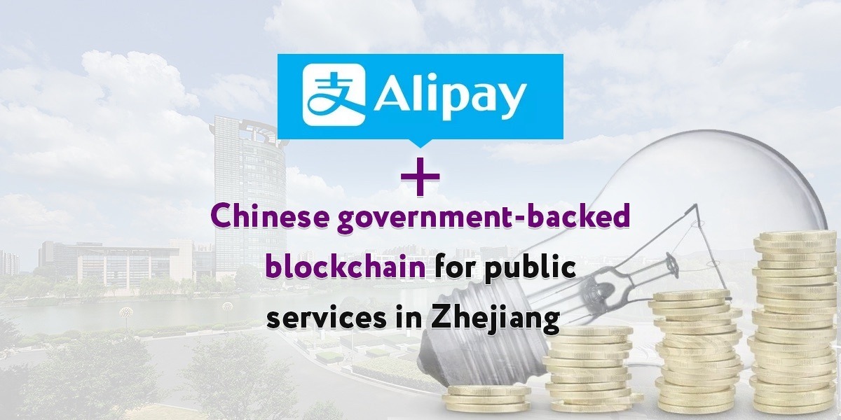 Alipay Blockchain Zheijao