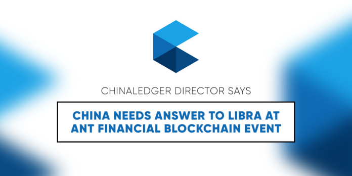 China Ledger Director Libra