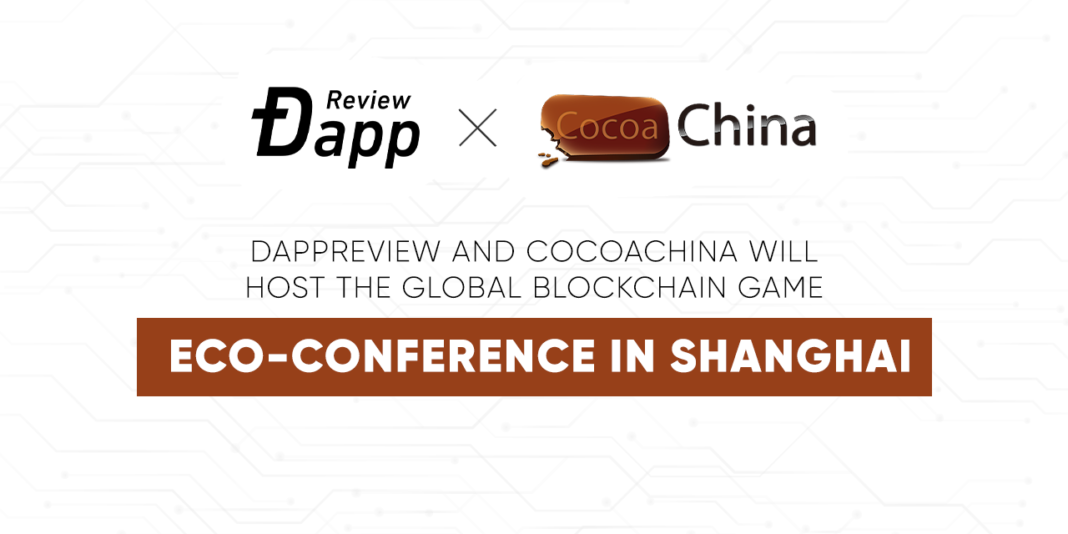 Dapp Cocoa China Eco Conference