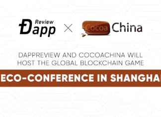 Dapp Cocoa China Eco Conference