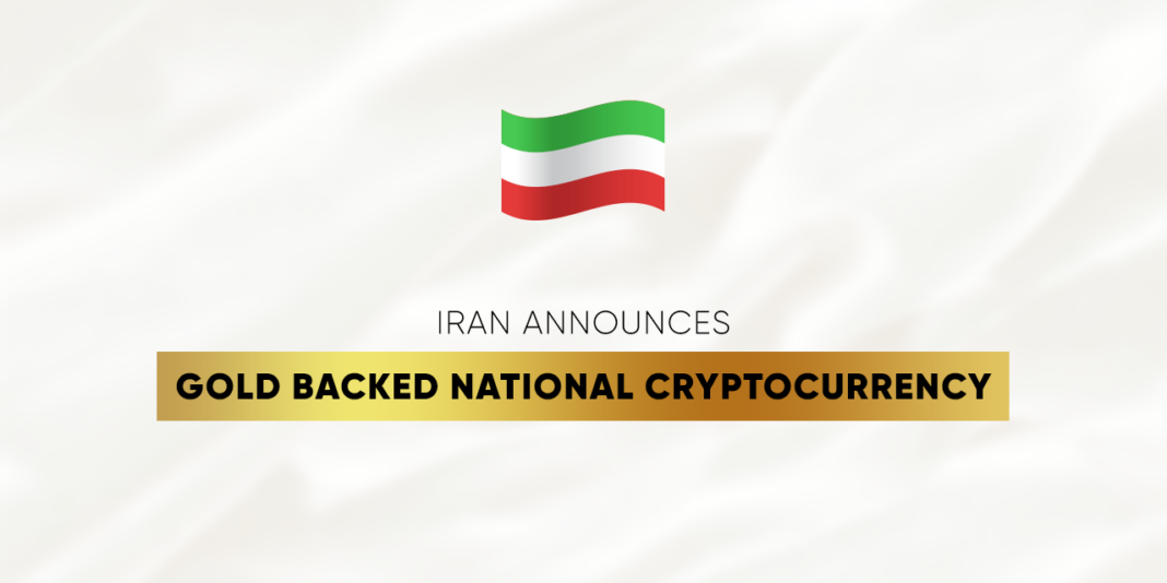 Iran gold backed national crptocurrency