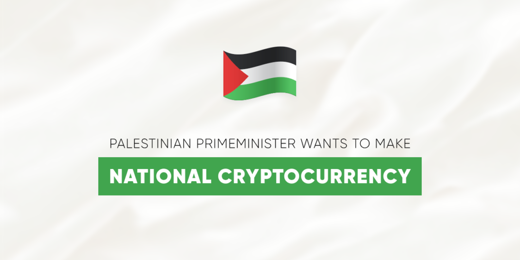 Palestine National cryptocurrency