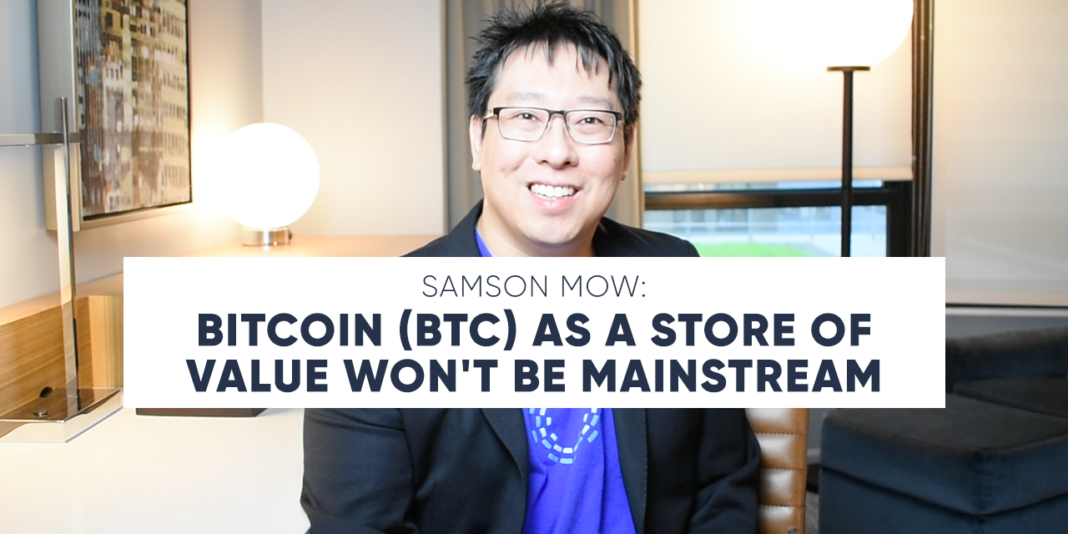 Samson Mow Bitcoin