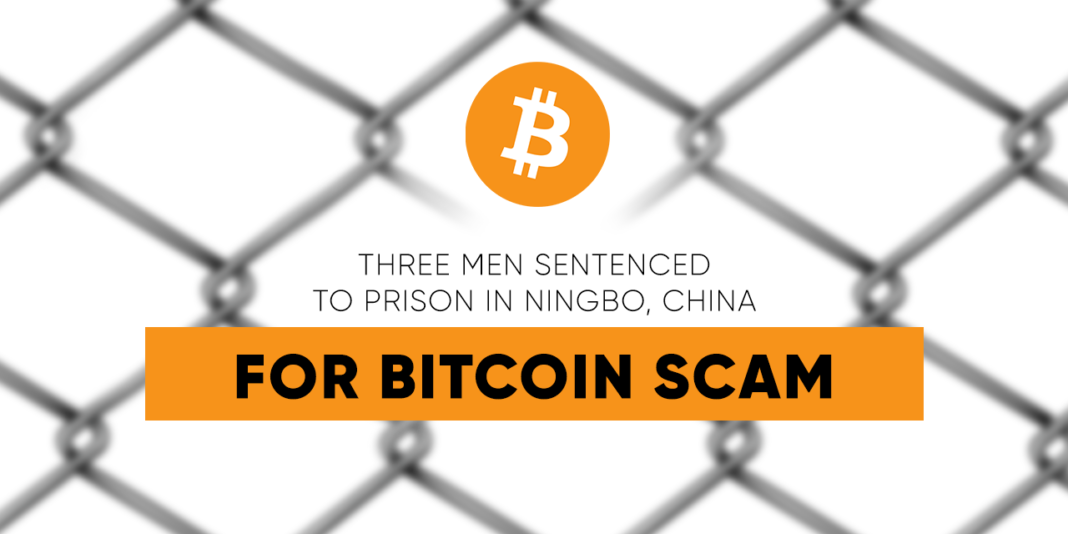 Scam prison Ningbo