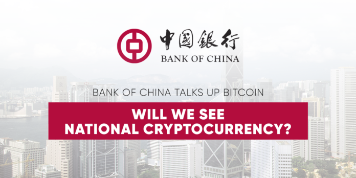 Bank of China Bitcoin