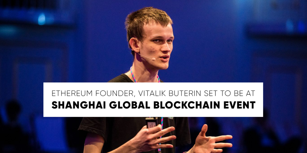 buterin blockchain event