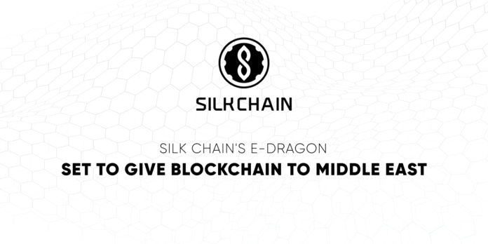 SilkChain E-Dragon Middle East