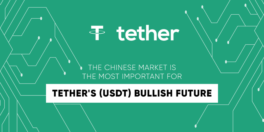 tether chinese market