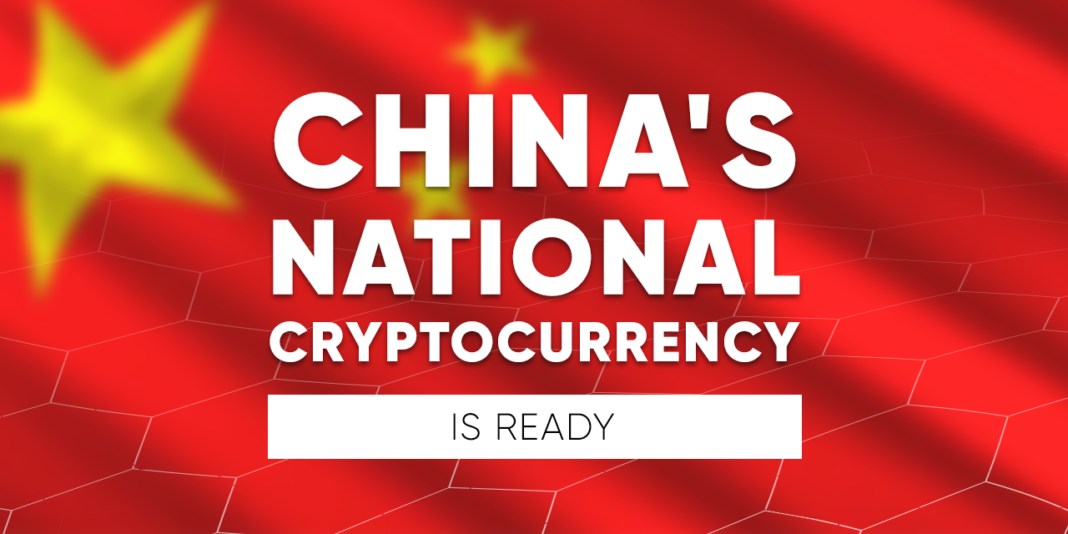 China national cryptocurrency