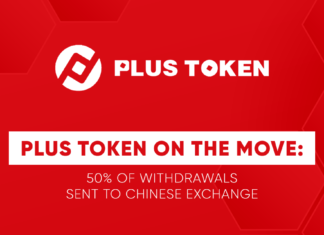 Plus Token Huobi