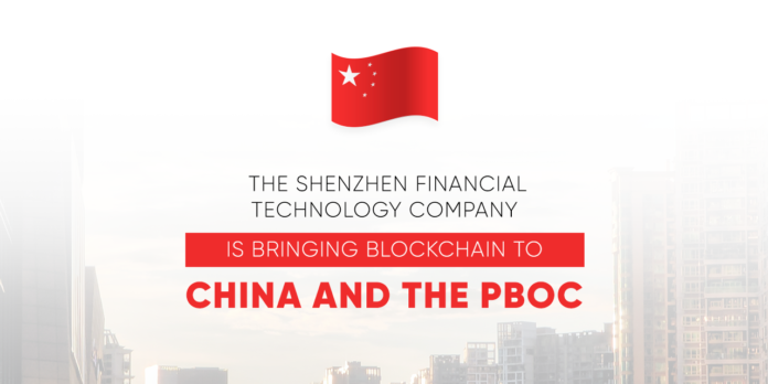 Shenzhen Financial