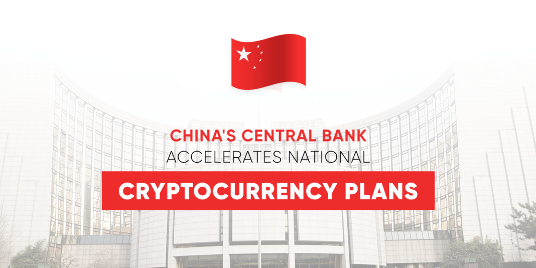 China cryptocurrency