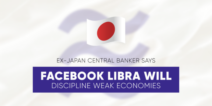 libra japan