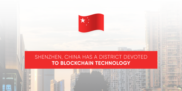 Shenzhen blockchain