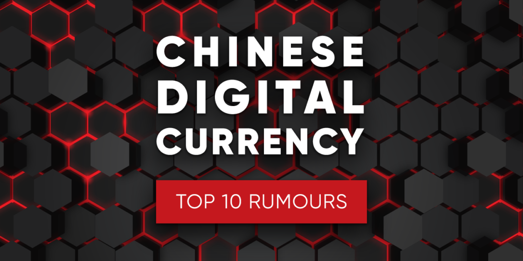 china digital currency rumors