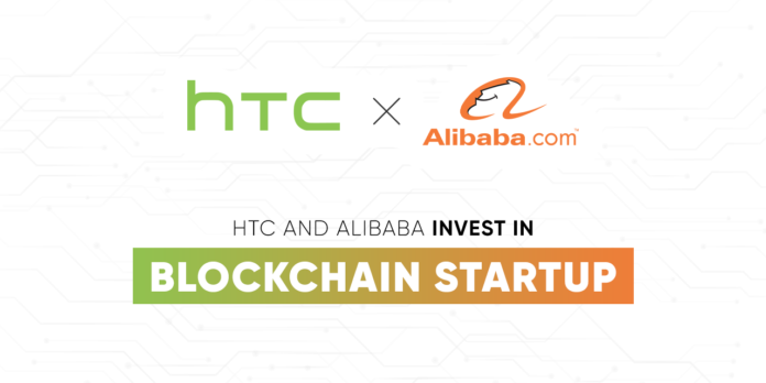 HTC and Alibaba Blockchain