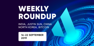 weekly roundup