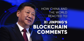 xi blockchain