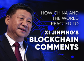 xi blockchain