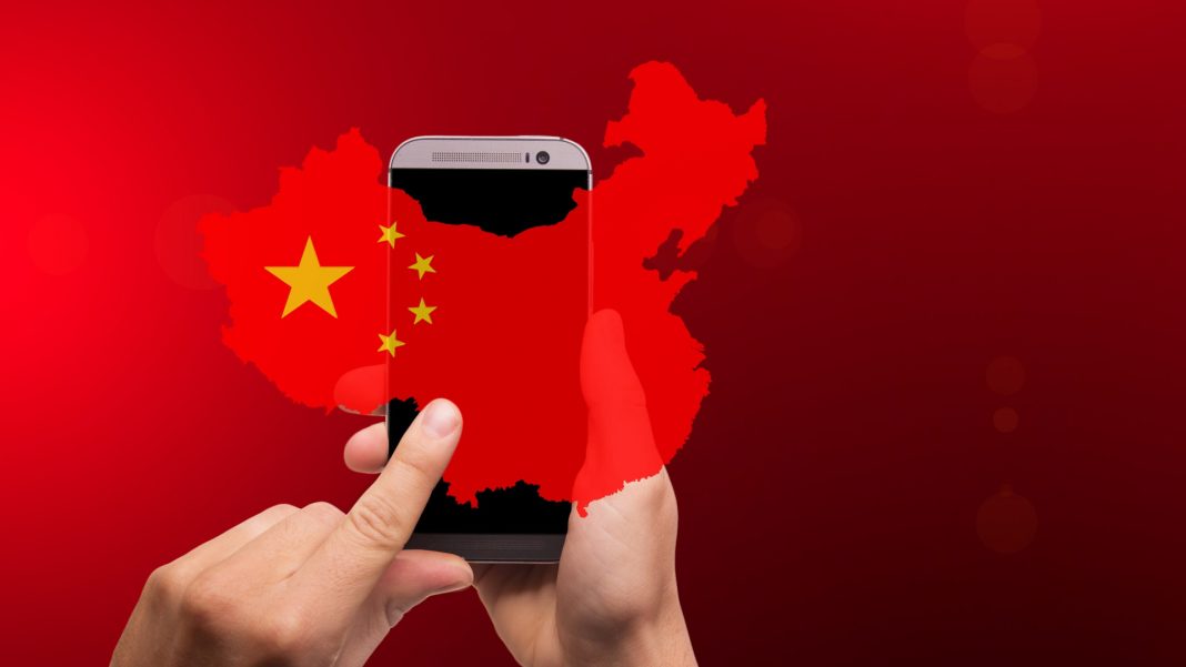 China's FinTech Supervision Sandbox Launches in Beijing 