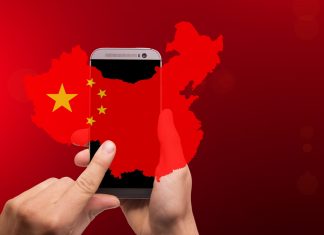 China's FinTech Supervision Sandbox Launches in Beijing 