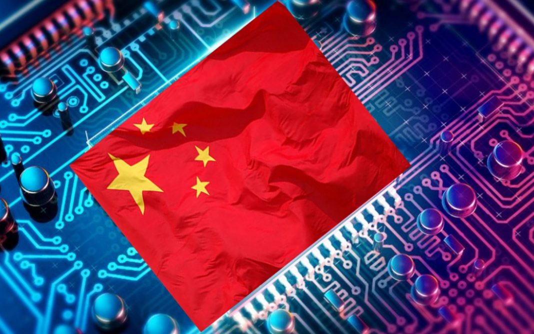 china trust blockchain CCAL super ledger