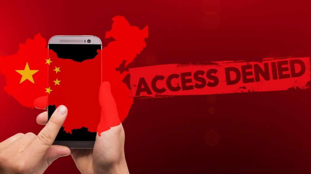 The Chinese Digital Yuan Recent Trial And Abrupt Discontinuation