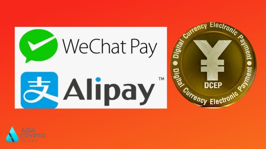 dcep how will it affect wechat pay and alipay