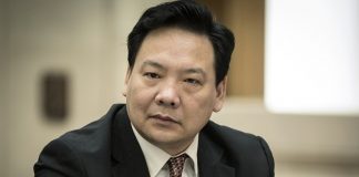 digital yuan central bank head