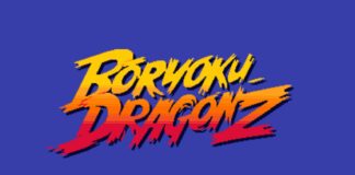 boryoku dragonz