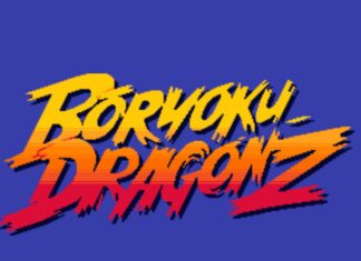 boryoku dragonz