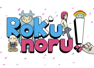 Rokkunoru